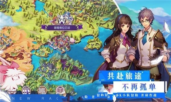 蓝狐视频