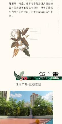 探索屡查屡犯问题界定标准话题,学习共享最新资讯 - 屡查屡犯问题界定标准红迪网平台