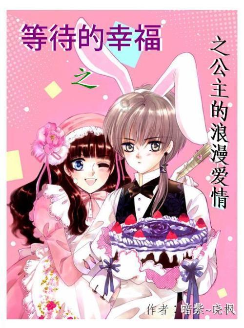 次元喵