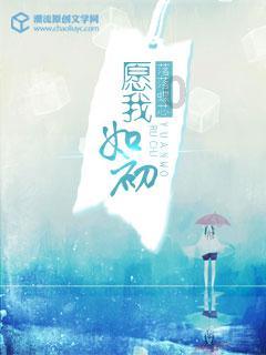 脑洞小老弟无实名认证