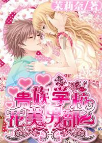 月光影视