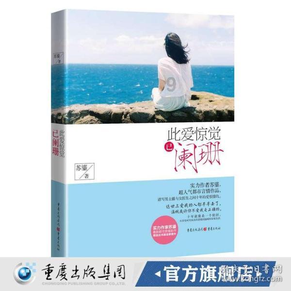初一写潦草字会被老师说吗?-专业问答网站,解答你的疑问