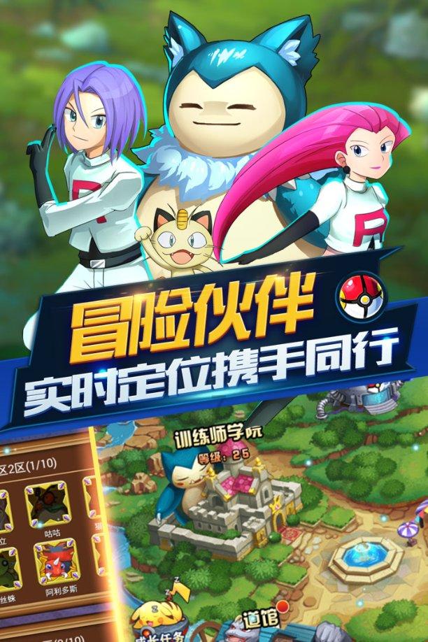 6号性格的人如何对待父母不同意的爱情？