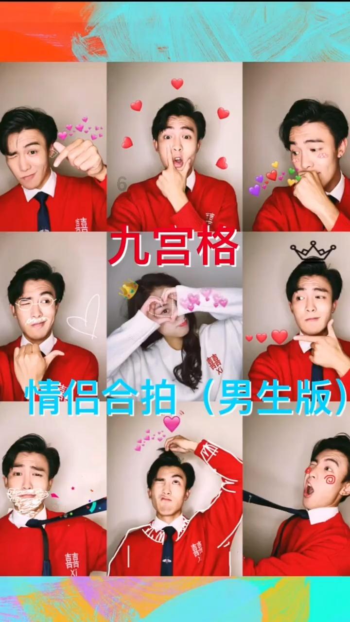 全民剧本大师内置菜单