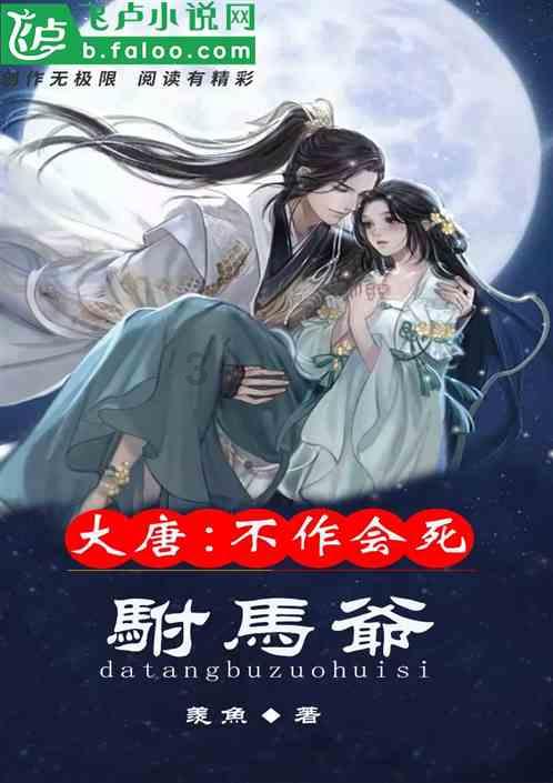 沪江开心词场