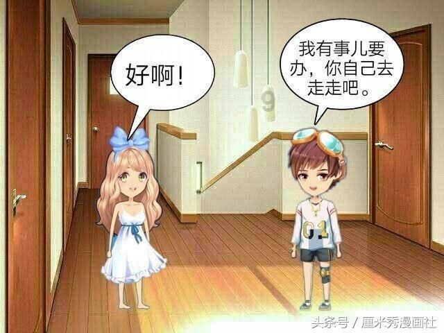 燃烧吧大脑装瓶子游戏