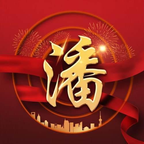 夏季高温养月季,重剪还是轻剪?如何养?-让知识之花在你心中绽放。
