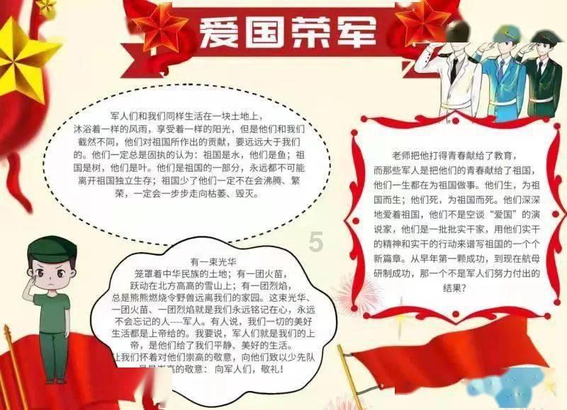 泛亚电竞网站