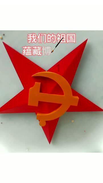 智慧问答网——海量知识尽在win10正式版中EXCEL打不开怎么办