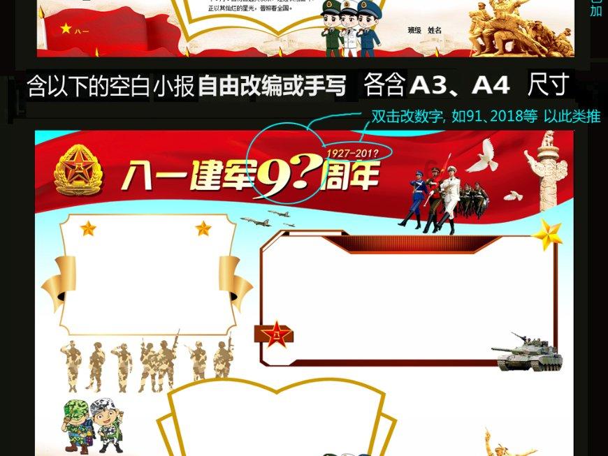 大舅比妈妈大16岁，大舅的女同学可以叫奶奶么？