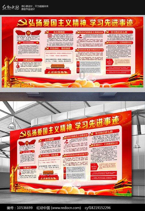 虫虫助手下载