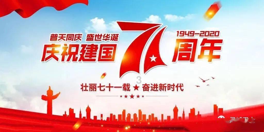 全民烧脑3去广告版