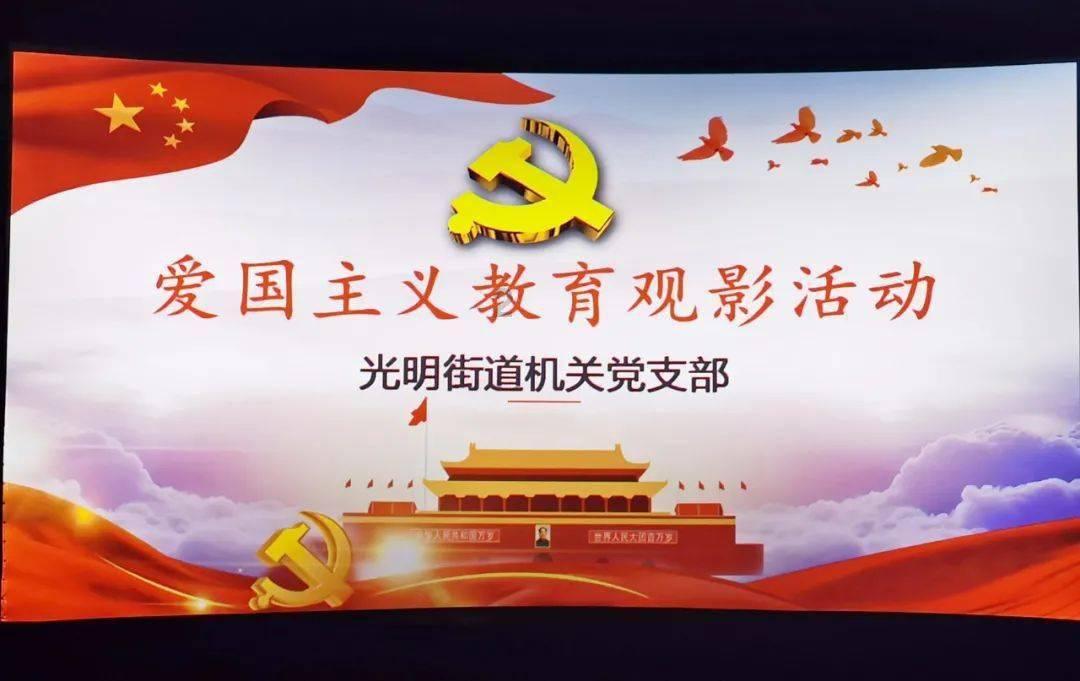 影视工厂
