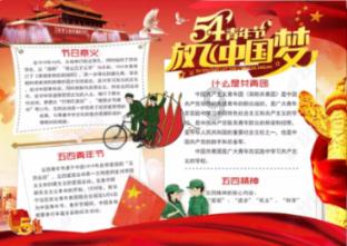 动物帮帮忙保卫家园