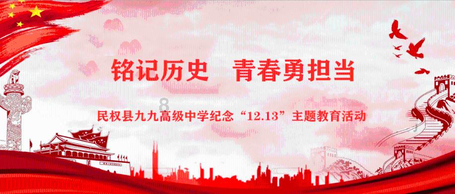 召唤神龙万宁版祖龙