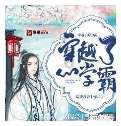 脑洞小老弟无实名认证