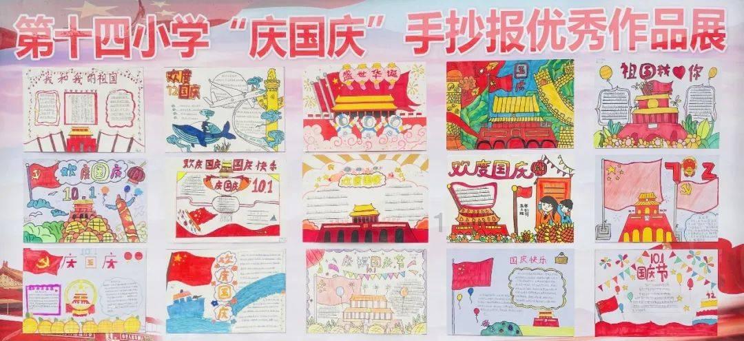 球球大作战下载最新版