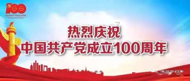 我很爱我男朋友，他也很爱我，现在他变心了，又去爱他的前女友，我还放不下他，我该怎么办才好，现在好痛