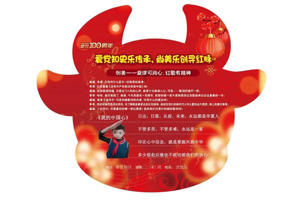 影视工厂