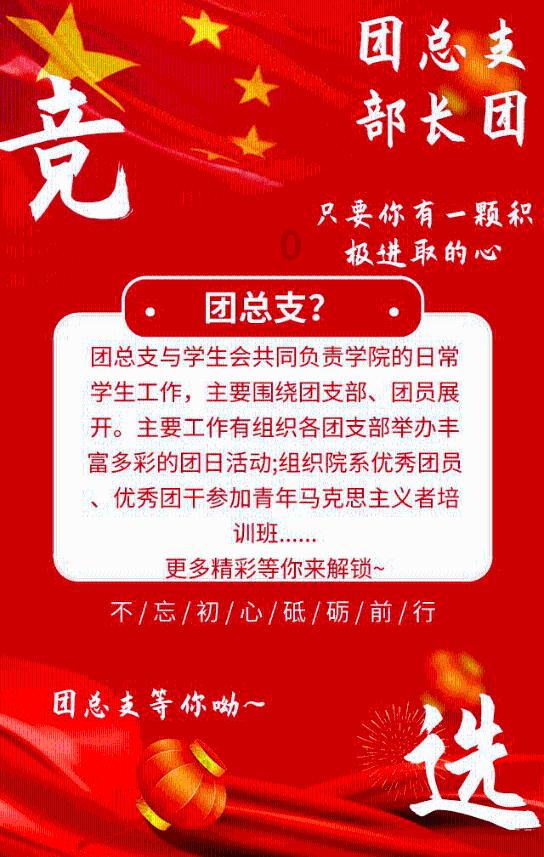 官方网站我和你发生冲突,我把你推到垃圾箱上,但我穿成这样,你会碰我哪里?