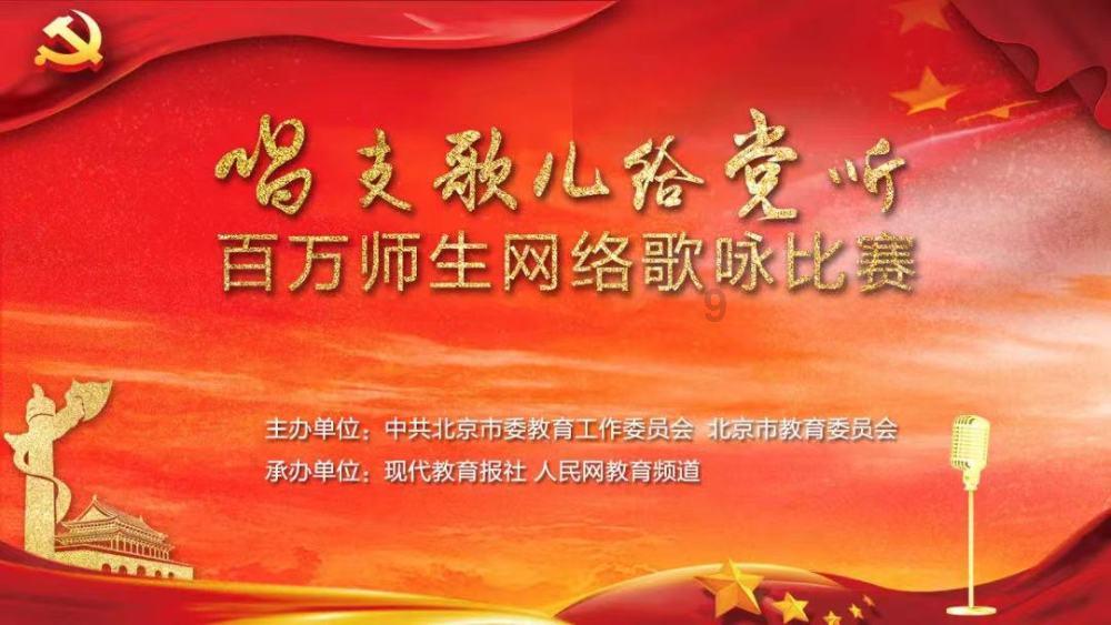 文娱明星进军互联网业的新生意经怎么样？