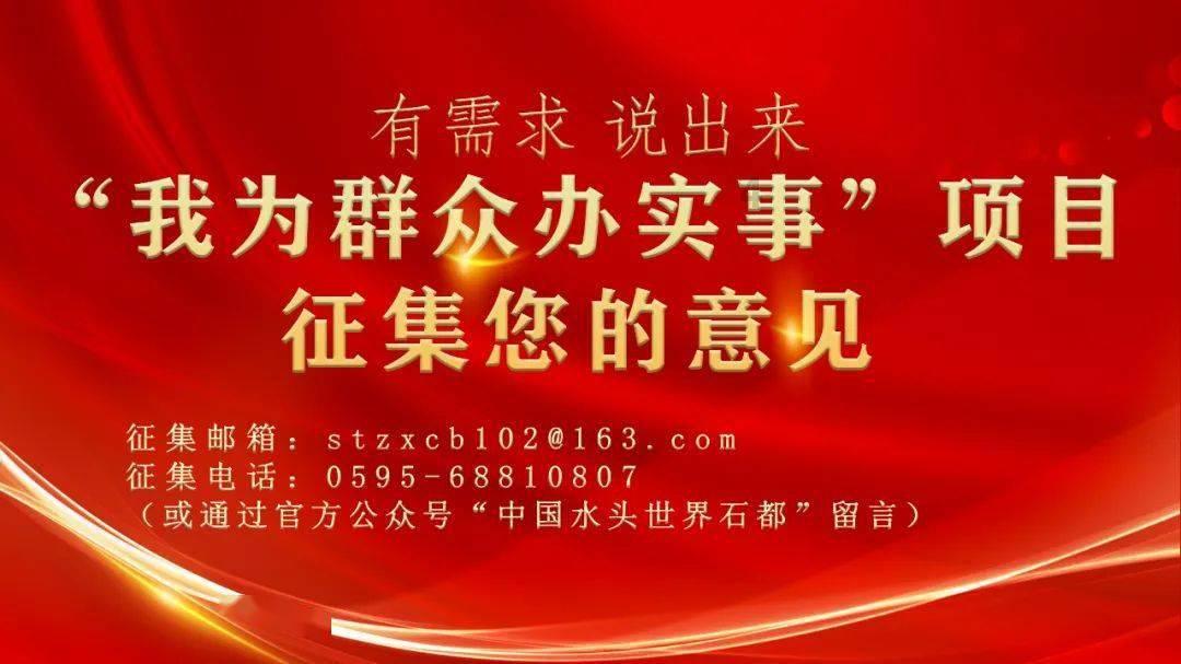 沪江开心词场