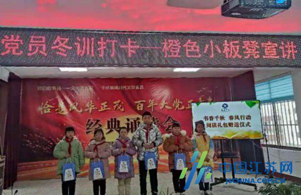 泛亚电竞网站