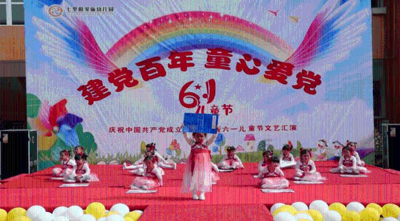 万词王