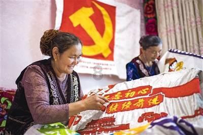 探索知识星球平台,尽享