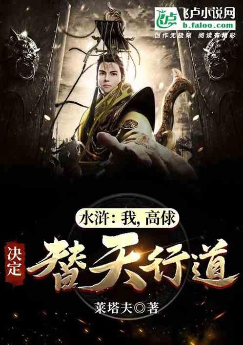 春雨直播app