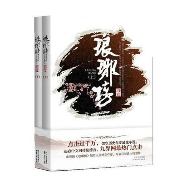 88影视