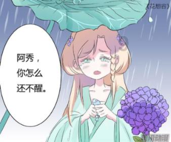 探索吉鹿力——学习强国如何查询每月积分问答社区